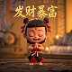 店小秘